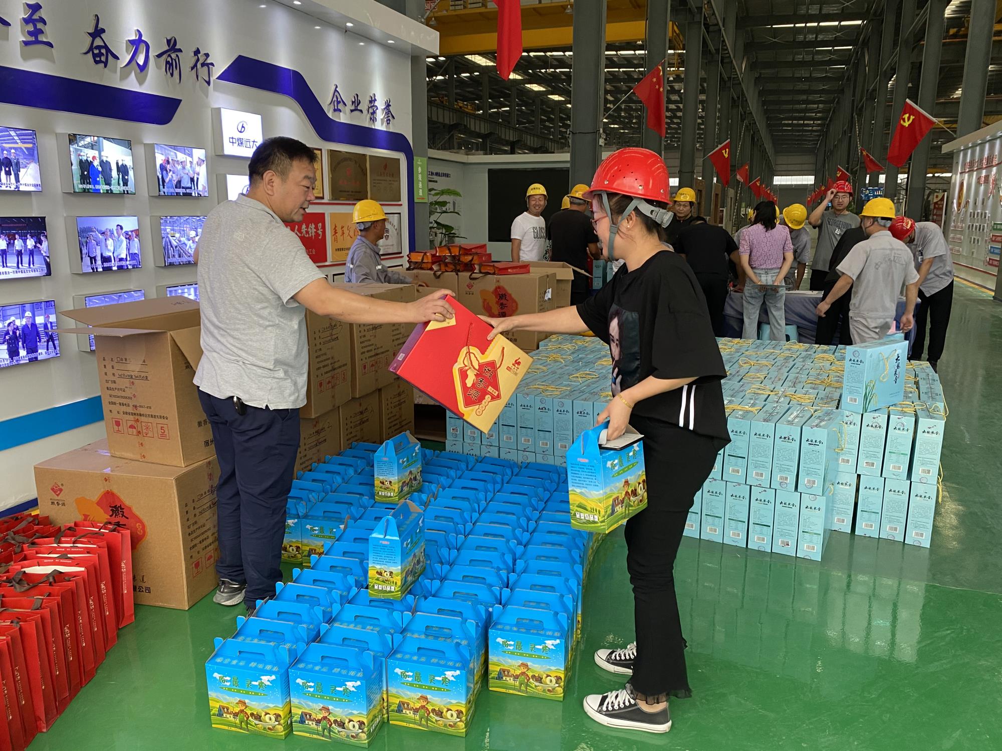 中秋慰問(wèn)2.jpg